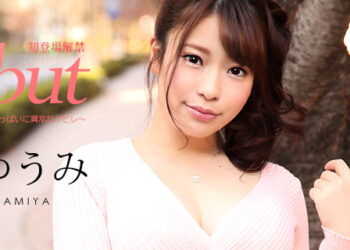 022220 001 slider.jpg