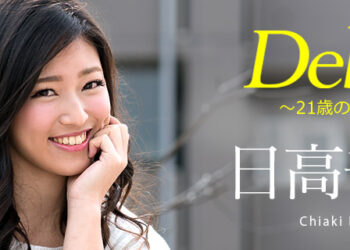 051818 669 slider.jpg