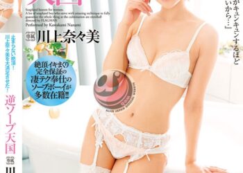 0ab9f82ab074de188011e546e78d02bf l X1000 .jpg