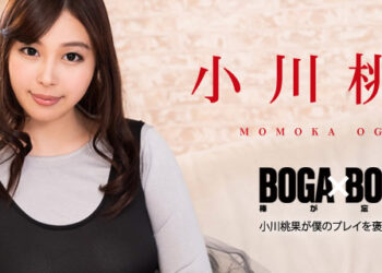 101119 001 slider.jpg