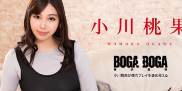 101119 001 slider.jpg