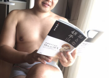 10806466958990 768x1024.jpg