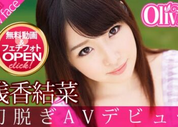 1219asaka kaikin500 300.jpg
