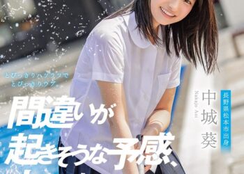 1sdab00114jp 1.jpg