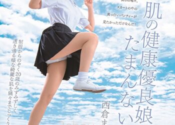 20190521164836cbe 2.jpg