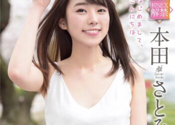 20200504212602abe.jpg