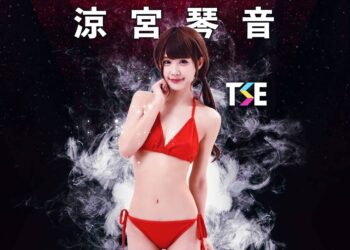 21753085 273668839788582 7227656578673837146 o.jpg