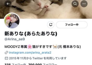 31b9f6b24ddde8cf2b70c62711e141e4.md .jpg