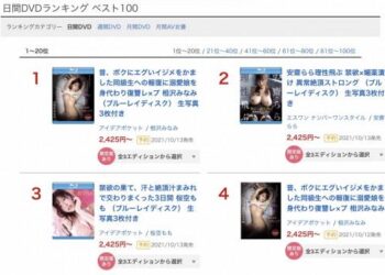 371620a210426ec554a213e9a426206f.md .jpg