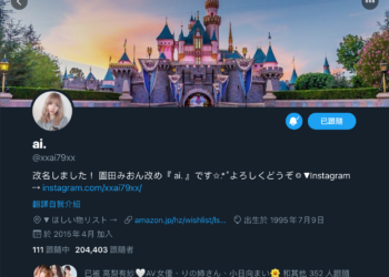 3A7C61F5 D056 4D39 A0F2 6A04695497C5.png