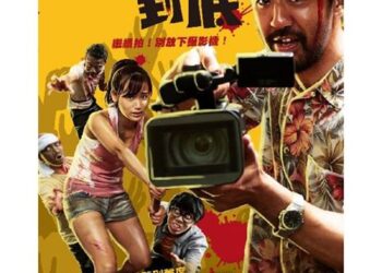 44039993 1866238010138893 1569226607229403136 n.jpg