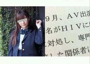 45111375 248971985974627 3337278490520059904 n.jpg