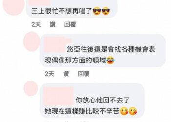 4c8a6f7c864f281063cec661ffec9d77.md .jpg