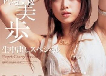 51C31vtThVL. AC .jpg