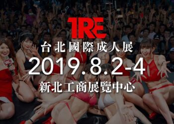 55704841 2253049994738543 2652587418510688256 o.jpg