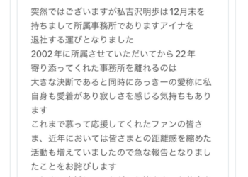 56c6aedafdf376ea40bf023eb3e17004.md .png