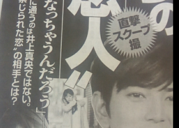 5QJmEobznZW7Iie gMa49 2811.png