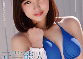 61QK8pee8ZS. AC SL1137 .jpg