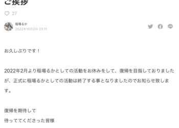 6233e45f6ac5900a18c3ff8fa96d2275.md .png