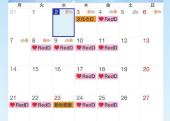 6425b2a6f073643514f23f2448d00199.md .png