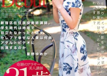 711dv4lZtvL. SL1000 .jpg