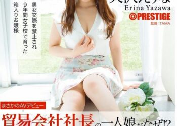 71IbFY23dZL. AA1000 .jpg