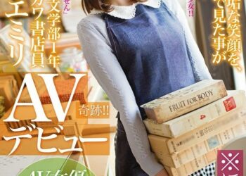 71c4y5pWVKL. AA1000 .jpg