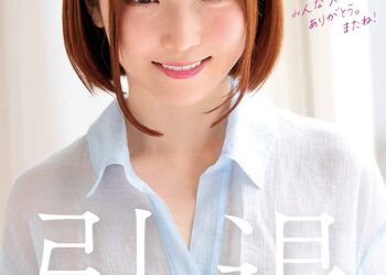 71hLagMmCUL. SL1500 .jpg