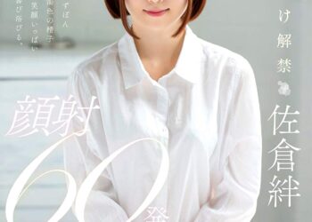 71tBv0Vx63L. SL1500 .jpg