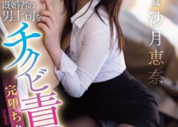 78840e84559f742c1ff8cfb8eda2bf9f.md .jpg