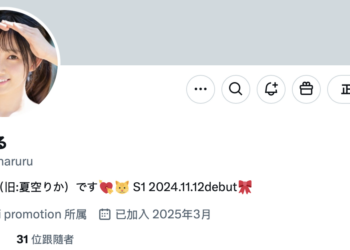 7e101bfbb3693597b98ad6712b1c491f