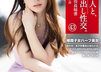 813tSQRHeHL. SL1500 .jpg