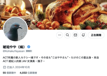 816fc7dea4197075edb38ae90d092790.md .png