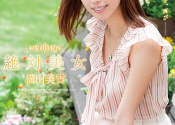 81A4 xcFyrL. AC SL1500 .jpg