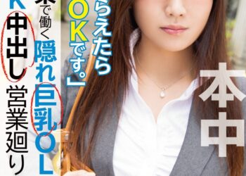 81B bJ OjYL. SL1500 .jpg