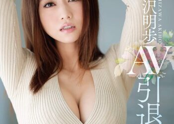 81D8JYRYoDL. SL1500 .jpg