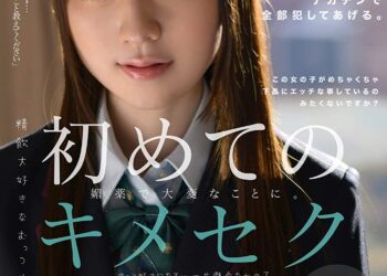 81L3SV2QZ2L. AC SL1500 .jpg