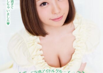 81LXPbX0q1L. SL1500 .jpg