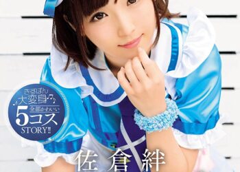 81OTNYq2J6L. SL1500 .jpg