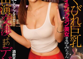 81P2ekxndXL. SL1500 .jpg