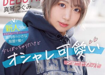 81P72n4lmFL. AC SL1500 .jpg