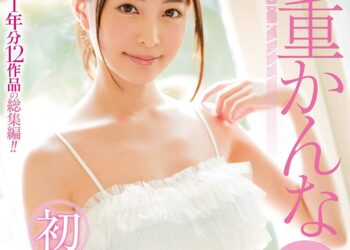 81RaAai7B0L. SL1500 .jpg