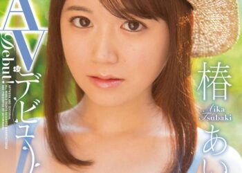 81a3xo2m2mL. SL1500 .jpg