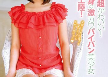 81jrtFAjTML. SL1500 .jpg