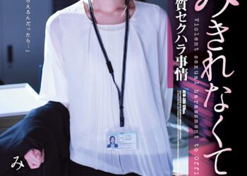 81pGcfwQvFL. SL1500 .jpg