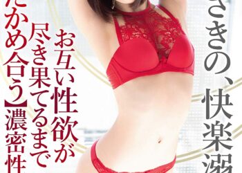 81qGNupHztL. SL1500 .jpg