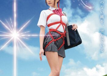 81uTWnkNvaL. SL1500 .jpg