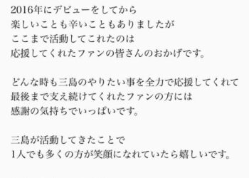 8227eb179040a54d152f1c2ff55103c1.md .jpg