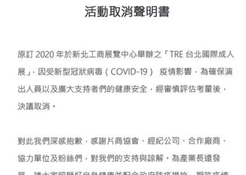 89857749 2962163500493852 7455286712948752384 o.jpg