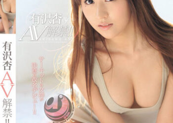 8e89a49657bdfa84c6419825132a1f95 l X1000 .jpg